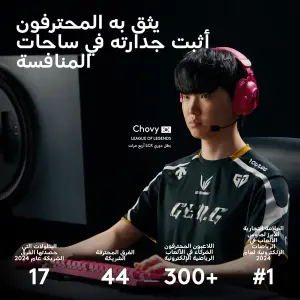 Logitech G PRO X SUPERLIGHT 2 LIGHTSPEED Wireless Gaming Mouse, Lightweight, 4K polling, LIGHTFORCE Hybrid Switches, HERO 2 Sensor, 32,000 DPI, 5 Programmable Buttons, USB-C Charging, PC, Mac - Black 7 Logitech G PRO X SUPERLIGHT 2 LIGHTSPEED Wireless Gaming Mouse, Lightweight, 4K polling, LIGHTFORCE Hybrid Switches, HERO 2 Sensor, 32,000 DPI, 5 Programmable Buttons, USB-C Charging, PC, Mac - Black