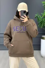 هودي أوفر سايز بني موكا مطبوع SEOUl SOUTH KOREA، تصميم شبابي بخامة قطنية شتوية مريحة