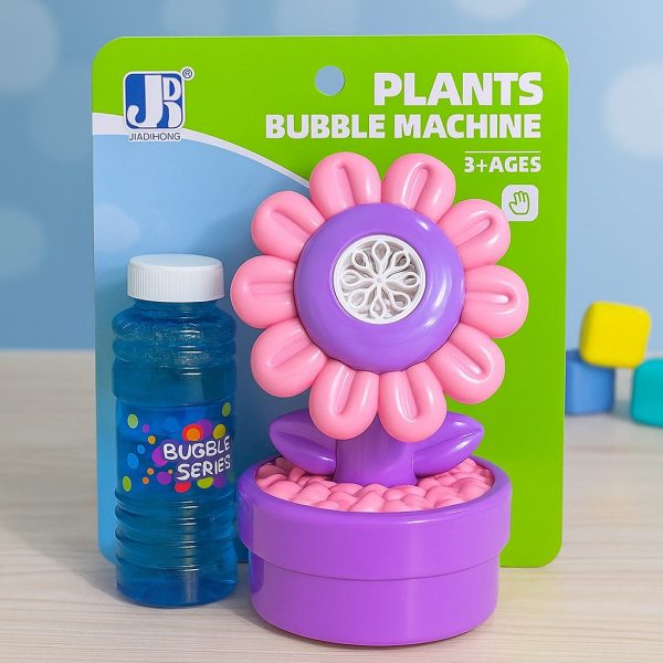آلة فقاعات للأطفال، آلة فقاعات، لعبة فقاعات للأطفال، ألعاب خارجية، ألعاب ترفيهية، لعبة هواء، فقاعات ملونة، ألعاب أطفال عمر 3 سنوات، لعبة صيفية