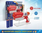 لعبة مسدس الفضاء للأطفال SPACE GUN، تصميم آمن ومريح
