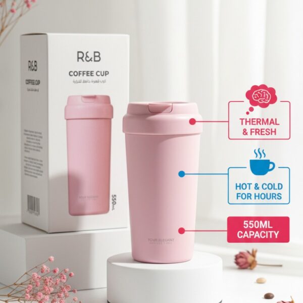 كوب قهوة حراري من R&B، تصميم أنيق وعصري للحفاظ على حرارة المشروبات