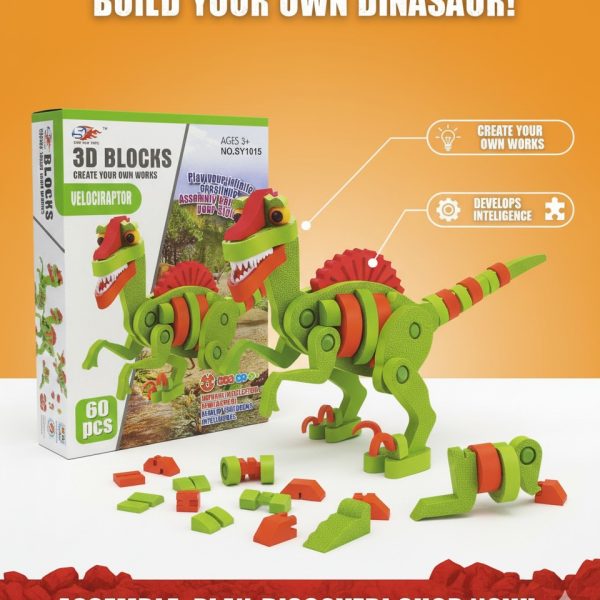 لعبة تركيب ديناصور ثلاثية الأبعاد للأطفال، 60 قطعة لتنمية الذكاء والإبداع، مصنوعة من خامات آمنة