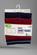 بوكسر رجالي، ملابس داخلية رجالي، قطن ستريتش، R&B، بوكسر مريح، بوكسر قطن، بوكسر مطاطي، ملابس داخلية مريحة، بوكسر يومي