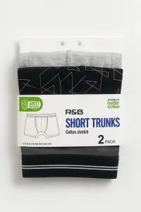 بوكسر رجالي قطن ستريتش من R&B، عبوة 2 قطعة 2 WhatsApp Image 2025 11 09 at 11.48.23 AM 1