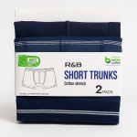 بوكسر رجالي قطن ستريتش من R&B، عبوة 2 قطعة بتصاميم متعددة ومريحة