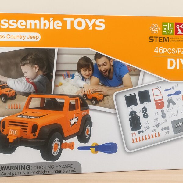 لعبة تجميع سيارة جيب دفع رباعي للأطفال، 46 قطعة تعليمية بتقنية STEM لتنمية المهارات الهندسية