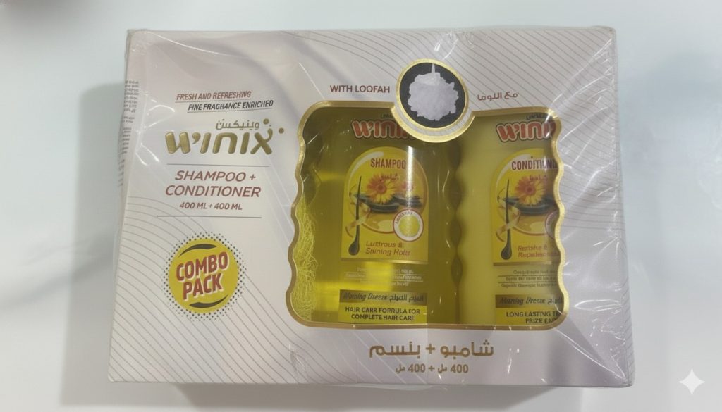 Gift Points 15 WhatsApp Image 2025 11 23 at 10.14.56 AM