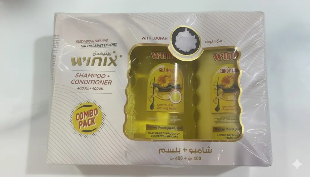 Gift Points 15 WhatsApp Image 2025 11 23 at 10.14.56 AM