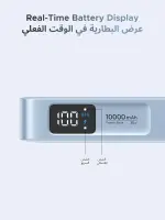باور بانك UGREEN MagFlow Qi2 سعة 10000mAh، شحن مغناطيسي MagSafe بقدرة 25W، مع كابل USB‑C مدمج 30W، مناسب لـ iPhone 17 ومتوافق مع iPhone وAirPods وبعض أجهزة Xiaomi وSamsung (سلسلة 2025).