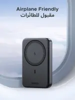 باور بانك UGREEN MagSafe سعة 10000mAh، شحن لاسلكي + شحن سلكي سريع PD 20W، مناسب لـ iPhone 12–17 (MagSafe) وكمان Samsung S25U، لون أسود.