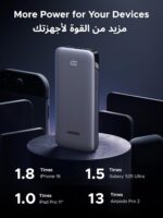 Anker 321 Magnetic (PowerCore Magnetic 5K)