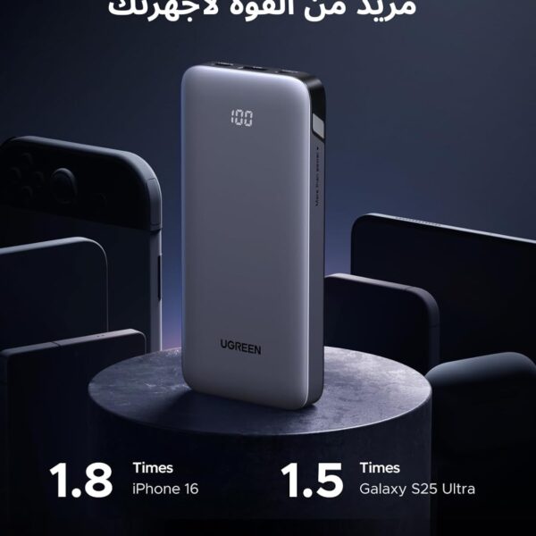 Anker 321 Magnetic (PowerCore Magnetic 5K)