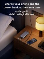 Anker 321 Magnetic (PowerCore Magnetic 5K)