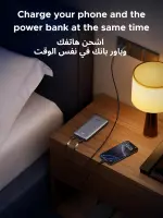 Anker 321 Magnetic (PowerCore Magnetic 5K)