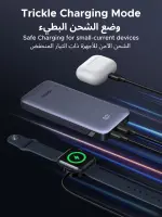 Anker 321 Magnetic (PowerCore Magnetic 5K)