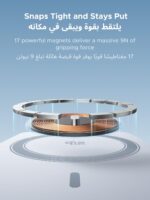 باور بانك UGREEN MagFlow Qi2 سعة 10000mAh، شحن مغناطيسي MagSafe بقدرة 25W، مع كابل USB‑C مدمج 30W، مناسب لـ iPhone 17 ومتوافق مع iPhone وAirPods وبعض أجهزة Xiaomi وSamsung (سلسلة 2025).