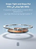 باور بانك UGREEN MagFlow Qi2 سعة 10000mAh، شحن مغناطيسي MagSafe بقدرة 25W، مع كابل USB‑C مدمج 30W، مناسب لـ iPhone 17 ومتوافق مع iPhone وAirPods وبعض أجهزة Xiaomi وSamsung (سلسلة 2025).