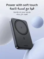 باور بانك UGREEN MagSafe سعة 10000mAh، شحن لاسلكي + شحن سلكي سريع PD 20W، مناسب لـ iPhone 12–17 (MagSafe) وكمان Samsung S25U، لون أسود.