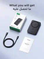 باور بانك UGREEN MagSafe سعة 10000mAh، شحن لاسلكي + شحن سلكي سريع PD 20W، مناسب لـ iPhone 12–17 (MagSafe) وكمان Samsung S25U، لون أسود.