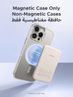 باور بانك UGREEN MagSafe سعة 5000mAh — Ultra‑Mini شاحن لاسلكي مغناطيسي، يدعم شحن سلكي PD 15W عبر كابل USB‑C، وشحن لاسلكي مغناطيسي 7.5W، مناسب لآيفون iPhone 17/16/15 وغيرها، اللون White.