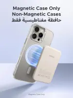 باور بانك UGREEN MagSafe سعة 5000mAh — Ultra‑Mini شاحن لاسلكي مغناطيسي، يدعم شحن سلكي PD 15W عبر كابل USB‑C، وشحن لاسلكي مغناطيسي 7.5W، مناسب لآيفون iPhone 17/16/15 وغيرها، اللون White.