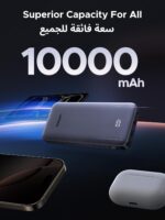 Anker 321 Magnetic (PowerCore Magnetic 5K)