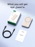 باور بانك UGREEN MagSafe سعة 5000mAh — Ultra‑Mini شاحن لاسلكي مغناطيسي، يدعم شحن سلكي PD 15W عبر كابل USB‑C، وشحن لاسلكي مغناطيسي 7.5W، مناسب لآيفون iPhone 17/16/15 وغيرها، اللون White.