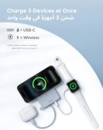 باور بانك UGREEN MagFlow Qi2 سعة 10000mAh، شحن مغناطيسي MagSafe بقدرة 25W، مع كابل USB‑C مدمج 30W، مناسب لـ iPhone 17 ومتوافق مع iPhone وAirPods وبعض أجهزة Xiaomi وSamsung (سلسلة 2025).