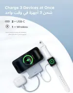 باور بانك UGREEN MagFlow Qi2 سعة 10000mAh، شحن مغناطيسي MagSafe بقدرة 25W، مع كابل USB‑C مدمج 30W، مناسب لـ iPhone 17 ومتوافق مع iPhone وAirPods وبعض أجهزة Xiaomi وSamsung (سلسلة 2025).