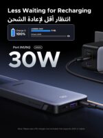 Anker 321 Magnetic (PowerCore Magnetic 5K)