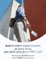 باور بانك UGREEN MagFlow Qi2 سعة 10000mAh، شحن مغناطيسي MagSafe بقدرة 25W، مع كابل USB‑C مدمج 30W، مناسب لـ iPhone 17 ومتوافق مع iPhone وAirPods وبعض أجهزة Xiaomi وSamsung (سلسلة 2025).