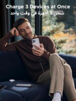Anker 321 Magnetic (PowerCore Magnetic 5K)