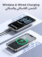 باور بانك UGREEN MagSafe سعة 10000mAh، شحن لاسلكي + شحن سلكي سريع PD 20W، مناسب لـ iPhone 12–17 (MagSafe) وكمان Samsung S25U، لون أسود.