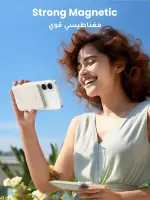 باور بانك UGREEN MagSafe سعة 5000mAh — Ultra‑Mini شاحن لاسلكي مغناطيسي، يدعم شحن سلكي PD 15W عبر كابل USB‑C، وشحن لاسلكي مغناطيسي 7.5W، مناسب لآيفون iPhone 17/16/15 وغيرها، اللون White.