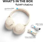 Soundcore Q20i Hybrid ANC سماعة رأس لاسلكية Over‑Ear من Anker، Hi‑Res Audio وباس قوي مع 44H تشغيل ووضع Transparency Mode.