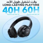 Soundcore Q20i Hybrid ANC سماعة رأس لاسلكية Over‑Ear من Anker، Hi‑Res Audio وباس قوي مع 44H تشغيل ووضع Transparency Mode.