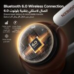 سماعة UGREEN Studio Plus Over‑Ear Wireless – عزل ضوضاء متكيف ANC، مكالمات AI واضحة، Bluetooth 6.0، خفيفة ومريحة
