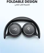 Soundcore by Anker H30i Wireless On‑Ear Headphones سماعة لاسلكية – Pure Bass، Bluetooth 5.3، بطارية 70H، Multipoint، قابلة للطي + App