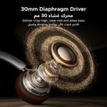 سماعة UGREEN Studio Plus Over‑Ear Wireless – عزل ضوضاء متكيف ANC، مكالمات AI واضحة، Bluetooth 6.0، خفيفة ومريحة