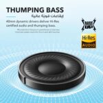 Soundcore Q20i Hybrid ANC سماعة رأس لاسلكية Over‑Ear من Anker، Hi‑Res Audio وباس قوي مع 44H تشغيل ووضع Transparency Mode.