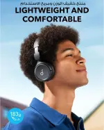 Soundcore by Anker H30i Wireless On‑Ear Headphones سماعة لاسلكية – Pure Bass، Bluetooth 5.3، بطارية 70H، Multipoint، قابلة للطي + App