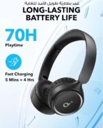 Soundcore by Anker H30i Wireless On‑Ear Headphones سماعة لاسلكية – Pure Bass، Bluetooth 5.3، بطارية 70H، Multipoint، قابلة للطي + App