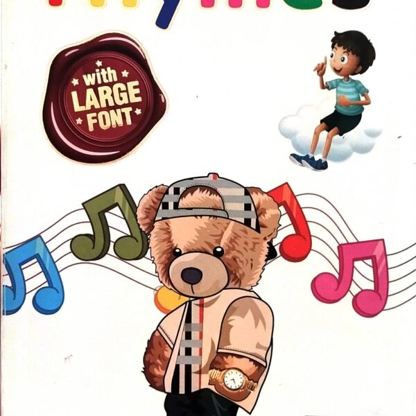 Rhymes - with large font