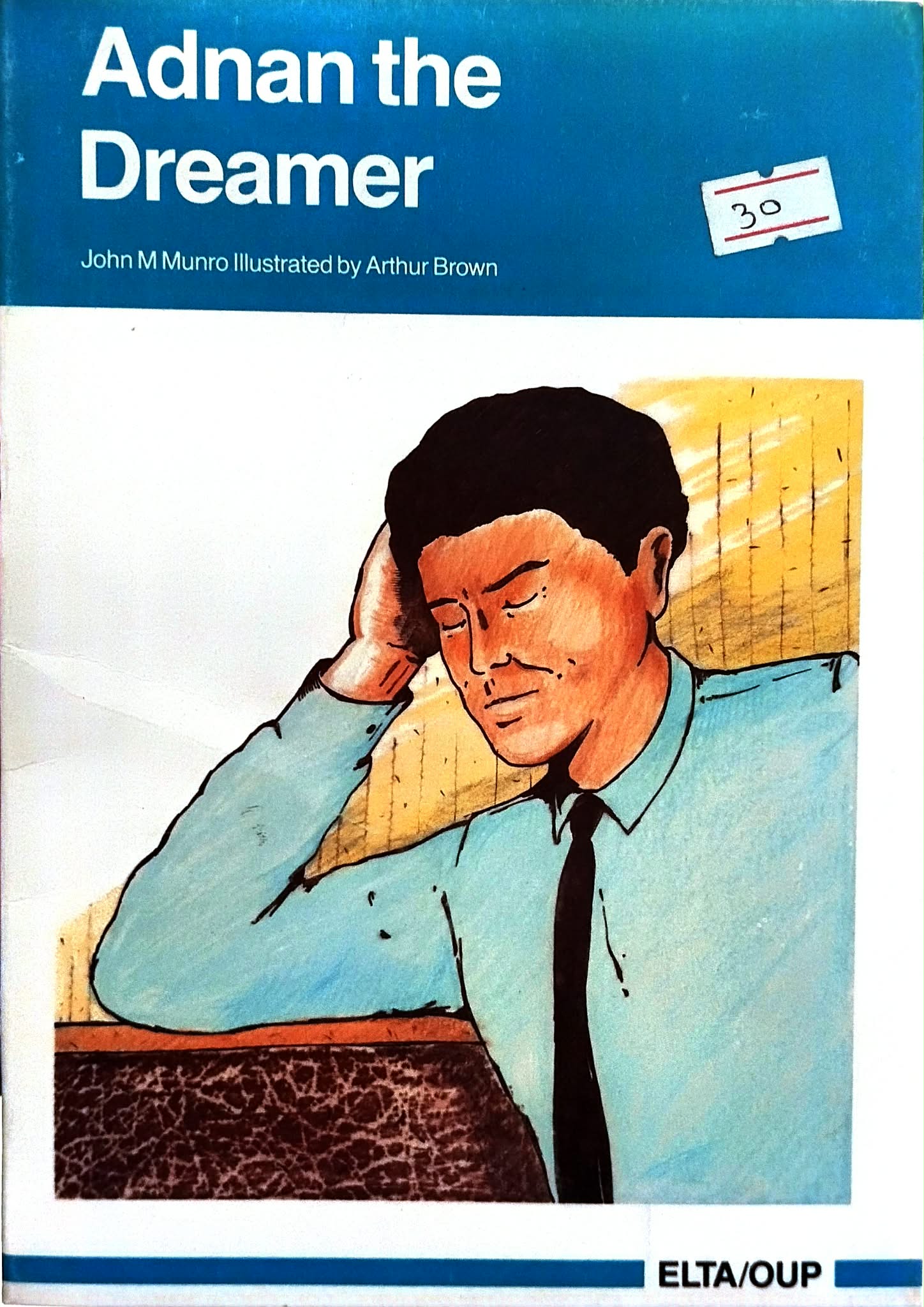 adnan the dreamer adnan the dreamer