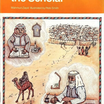 attabari the scholar