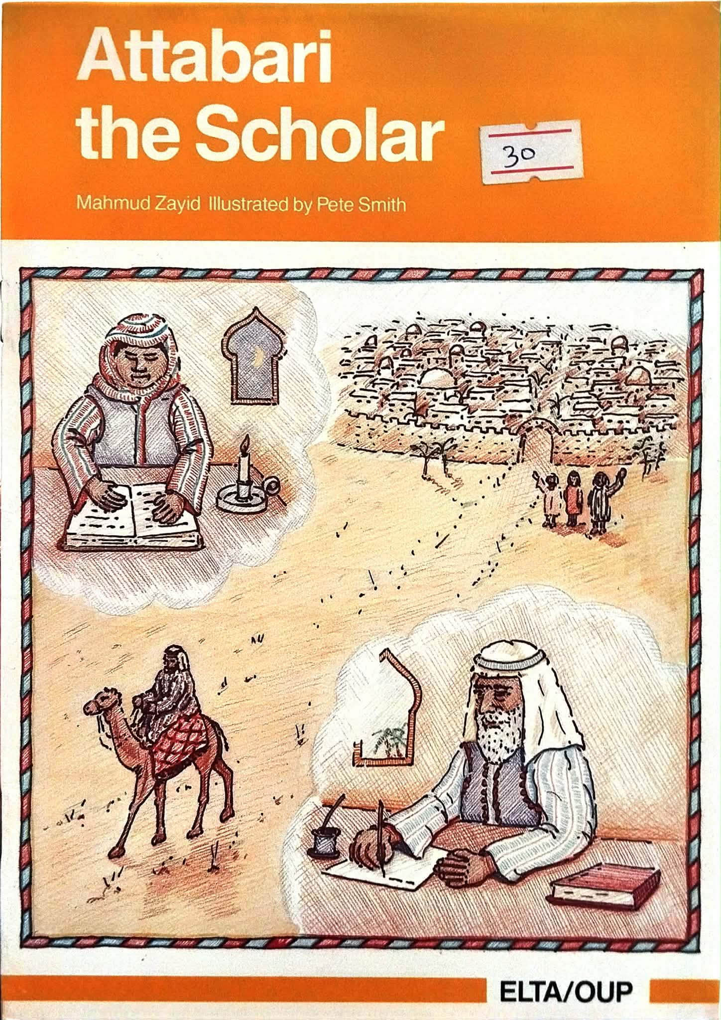 attabari the scholar attabari the scholar