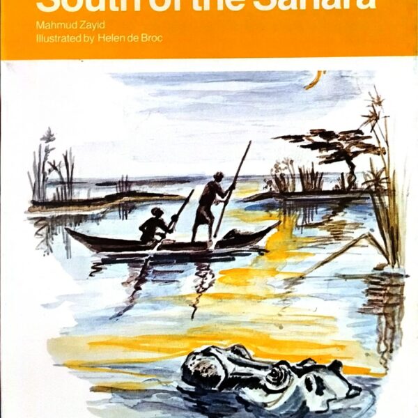 ibn batouta south of saharah