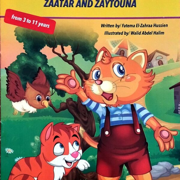 meshmesh the polite cat - zaatar and zaytouna