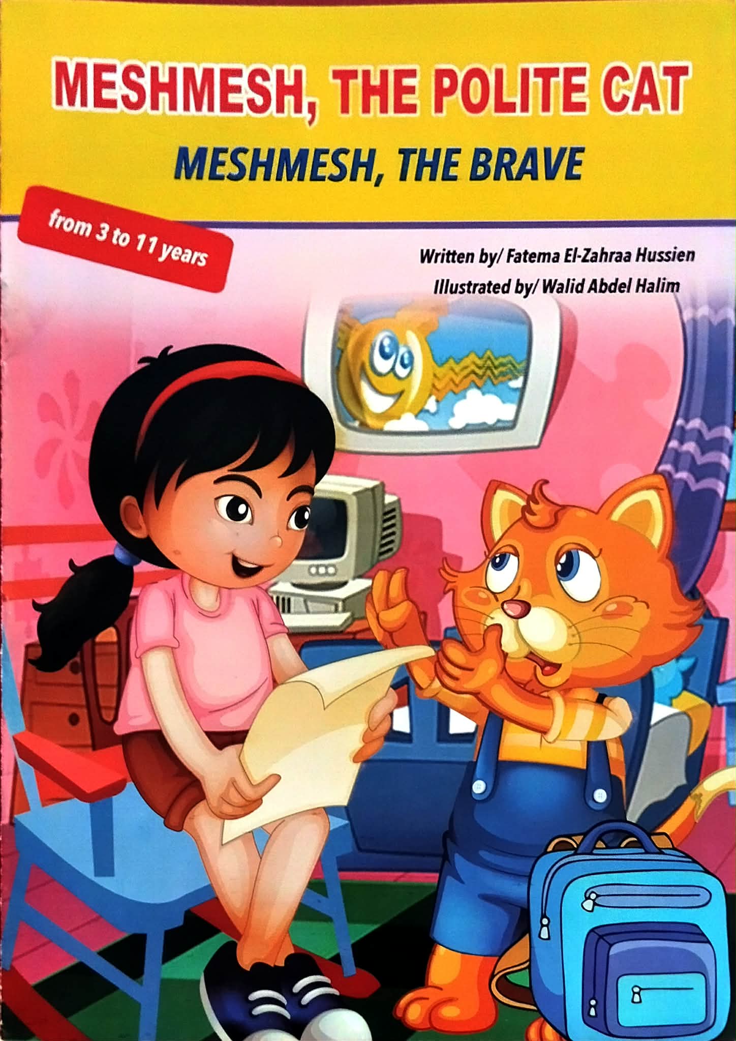 meshmesh the polite cate - meshmesh the brave meshmesh the polite cate meshmesh the brave