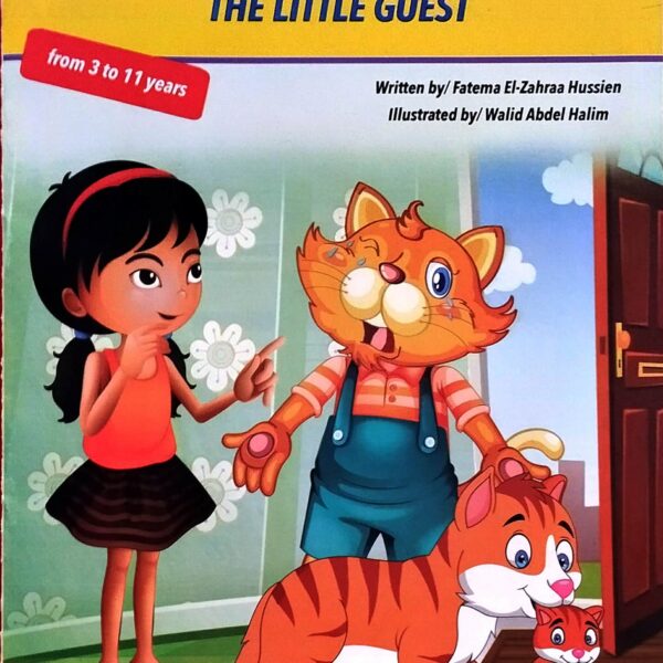 meshmesh the polite cat - the little guest